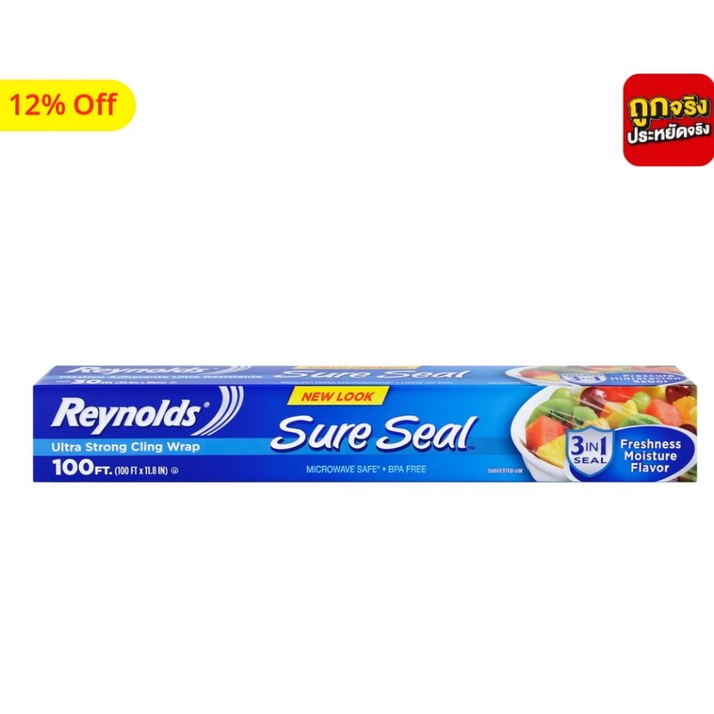 REYNOLDS Sure Seal Ultra Strong Cling Wrap PVC Size 30 cm. x 30.4 m. x 0.95 Micrometre