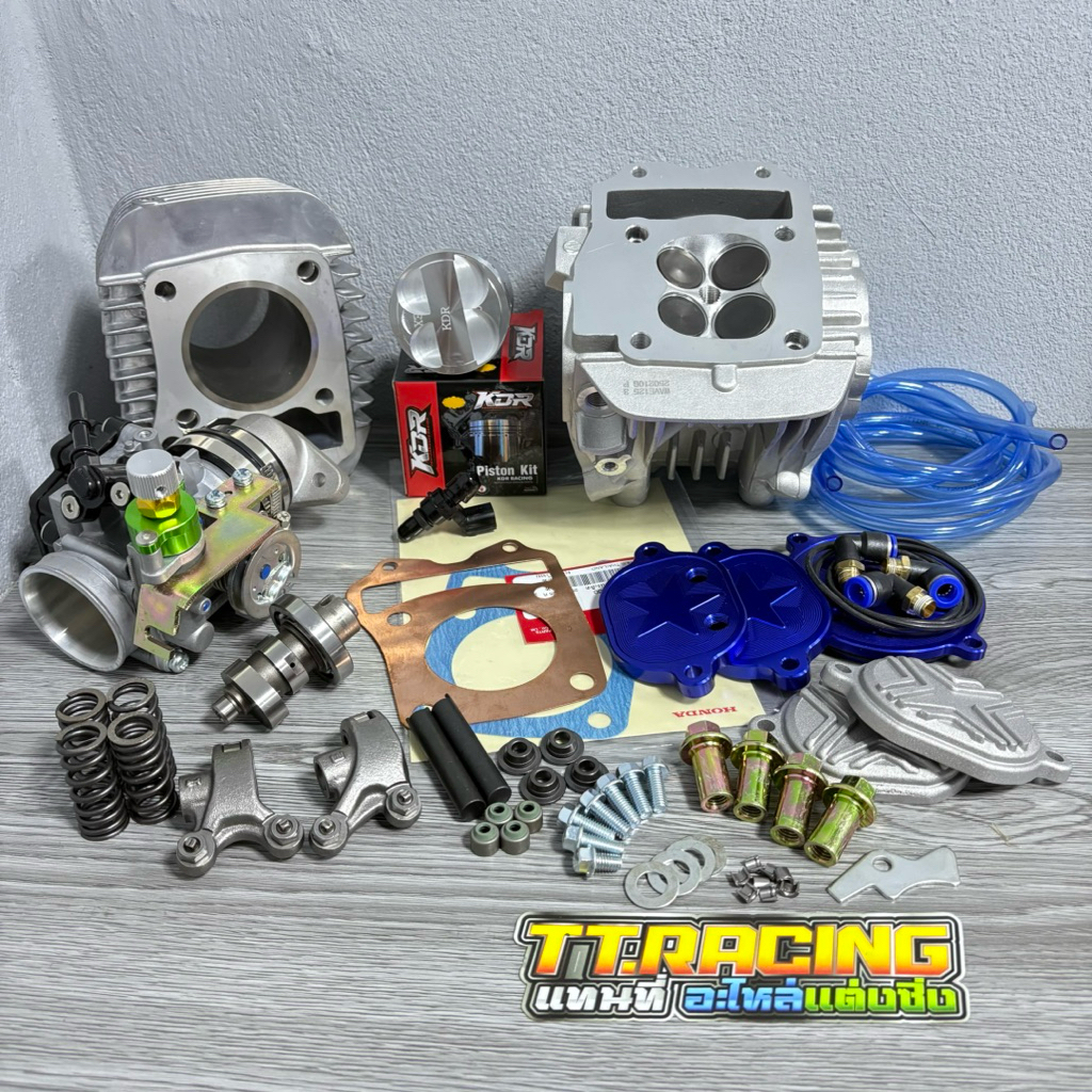 ชุดwave125iวาฬ-LED/MSX  4วาล์ว ลูก KDR ขนาด 56/57/59[พร้อมส่ง]สินค้าคุณภาพ💯
