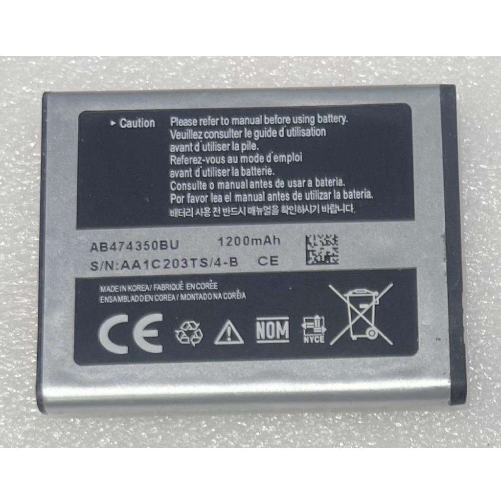 แบตเตอรี่Samsung Galaxy 5 /GT-I 5500 (AB474350BE)