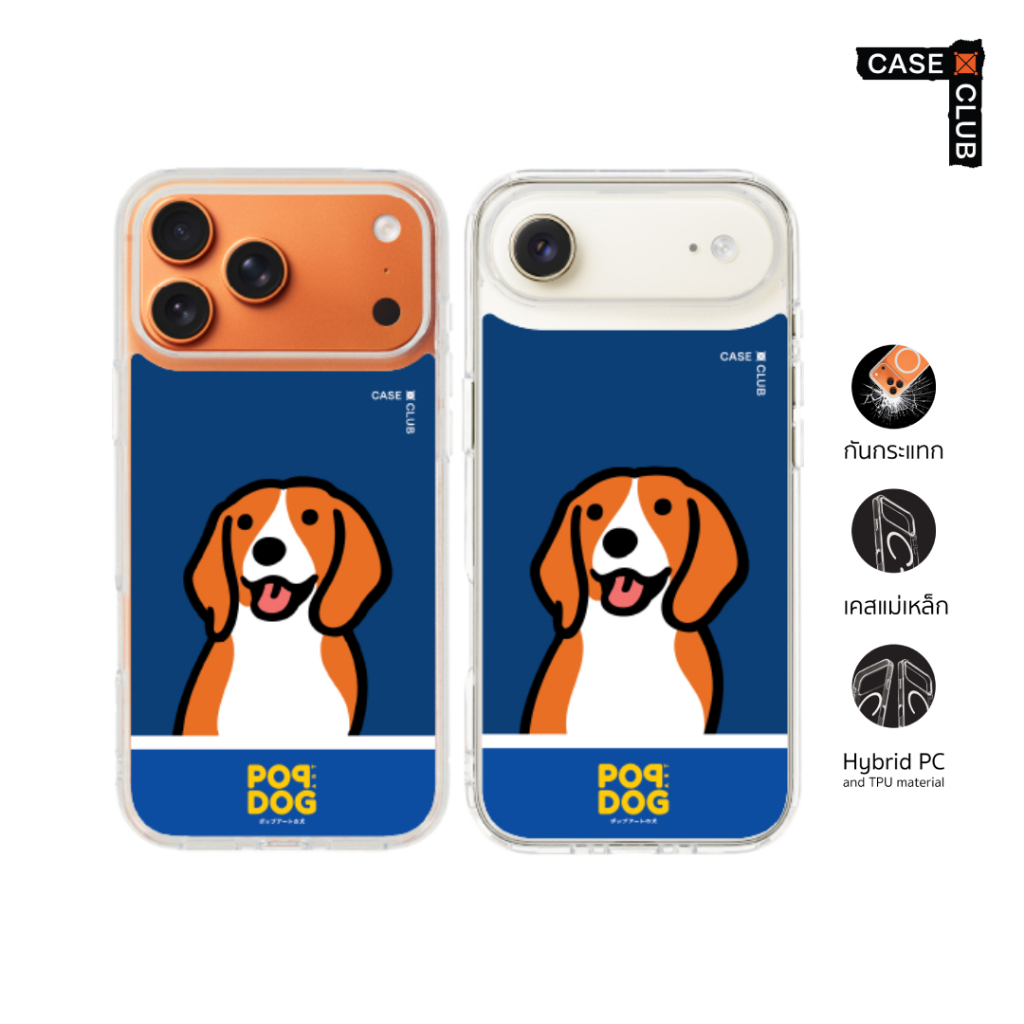 CaseClub เคสไอโฟน เคส แม่เหล็ก ลาย Join The Club Beagle สำหรับ i17 Pro Max/i17 Pro/i Air/i17