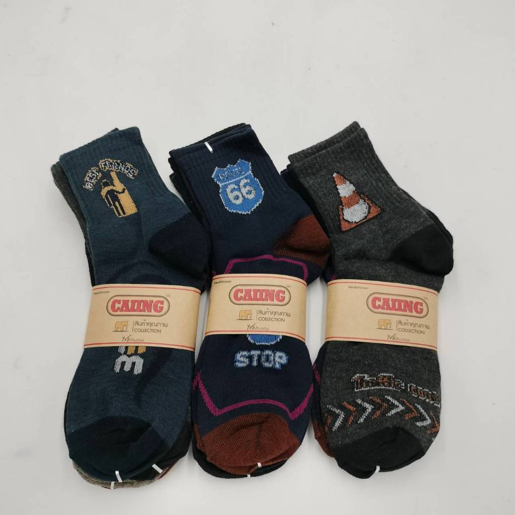 ถุงเท้าใส่ทำงาน 1แพ็ค12คู่ ขนาดฟรีไซร์ เท้า40-45ใส่ได้ สินค้าพร้อมส่ง