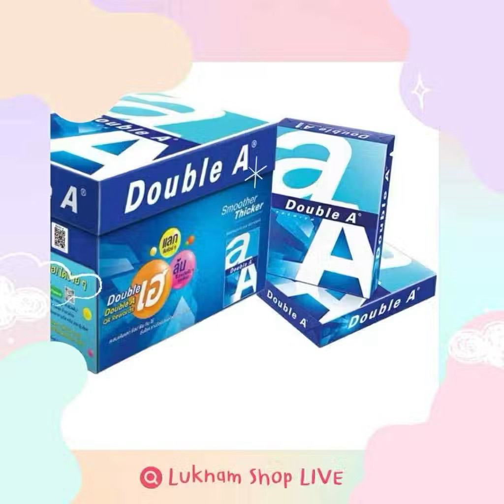 DOUBLE Aกระดาษถ่ายเอกสาร80แกรมA4 500แผ่น(1รีม)
