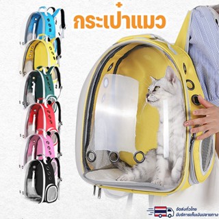 กระเป๋าเป้สะพายหลัง ขนาดเล็ก แบบพกพา ระบายอากาศได้ดี สะดวก ส…