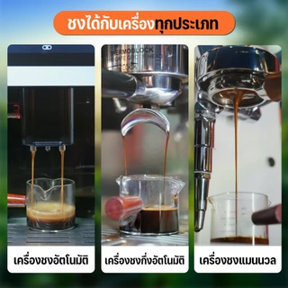 ULKA Coffee Beans (Robusta 100%) กาแฟเมล็ดคั่วสด รสชาติเข้มข้น Medium Dark 2kg/5kg/10kg/20kg สำหรับร้านกาแฟและชงที่บ้าน