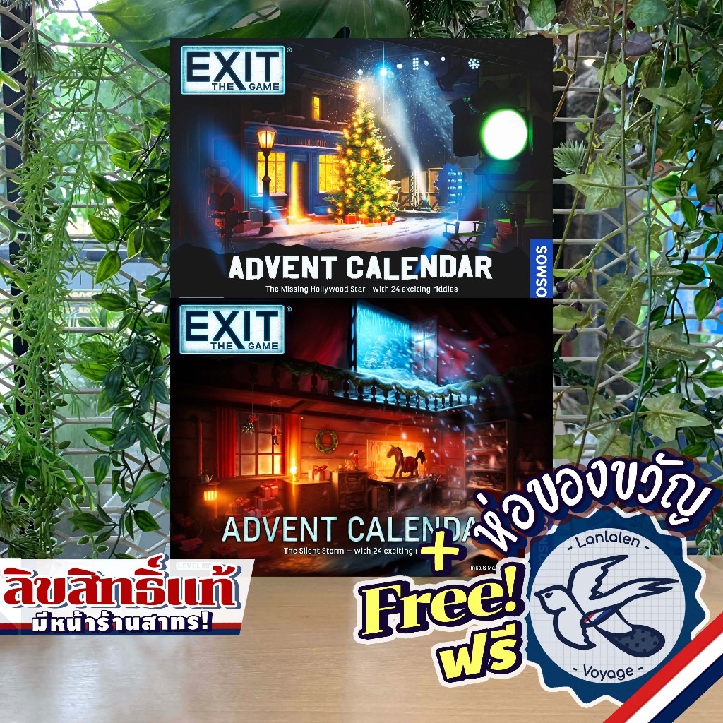 Exit Advent Calendar - The Silent Storm / The Missing Hollywood Star ห่อของขวัญฟรี [Boardgame]