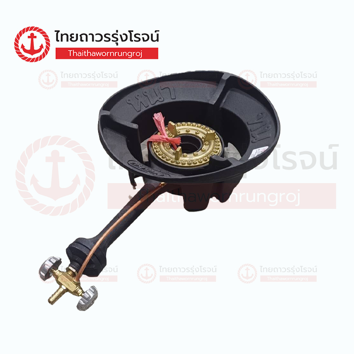 หัวเตาแก๊ส มีวาล์ว KB-5	ชิ้น(ชิ้น)TTR Store