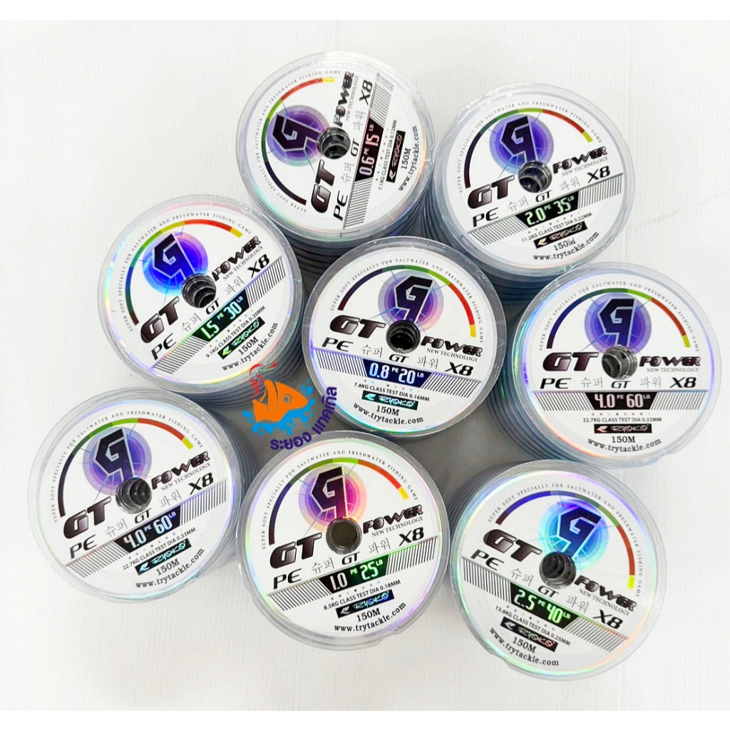 สาย PE RYOKO GT Power X8 ความยาว 150 M ตัวเนื้อสายสายกลม เส้นใย pe ถัก 8 เส้น