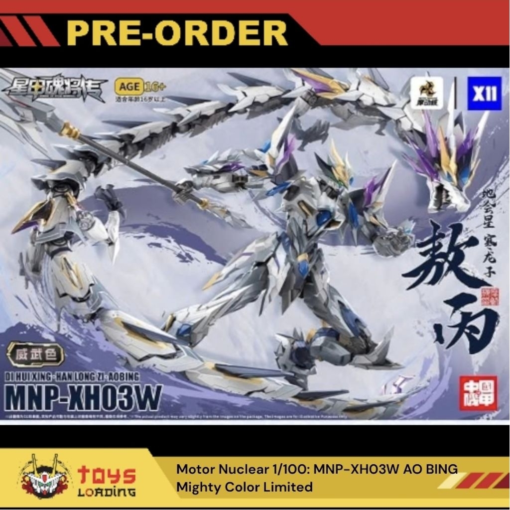 (Pre-Order) Motor Nuclear 1/100: MNP-XH03W AO BING Mighty Color Limited
