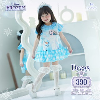 DISNEY PRINCESS : 000104 เดรสเด็กผู้หญิง ลิขสิทธิ์แท้