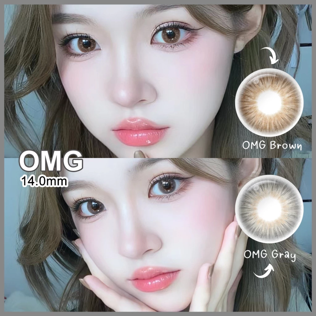 Realcon คอนแทคเลนส์ 6 เดือน Mini Olivia Brown คอนแทคเลนส์สายตาสั้น OMG สีน้ำตาลเทา 14.0mm ใช้ได้ครึ่งปี