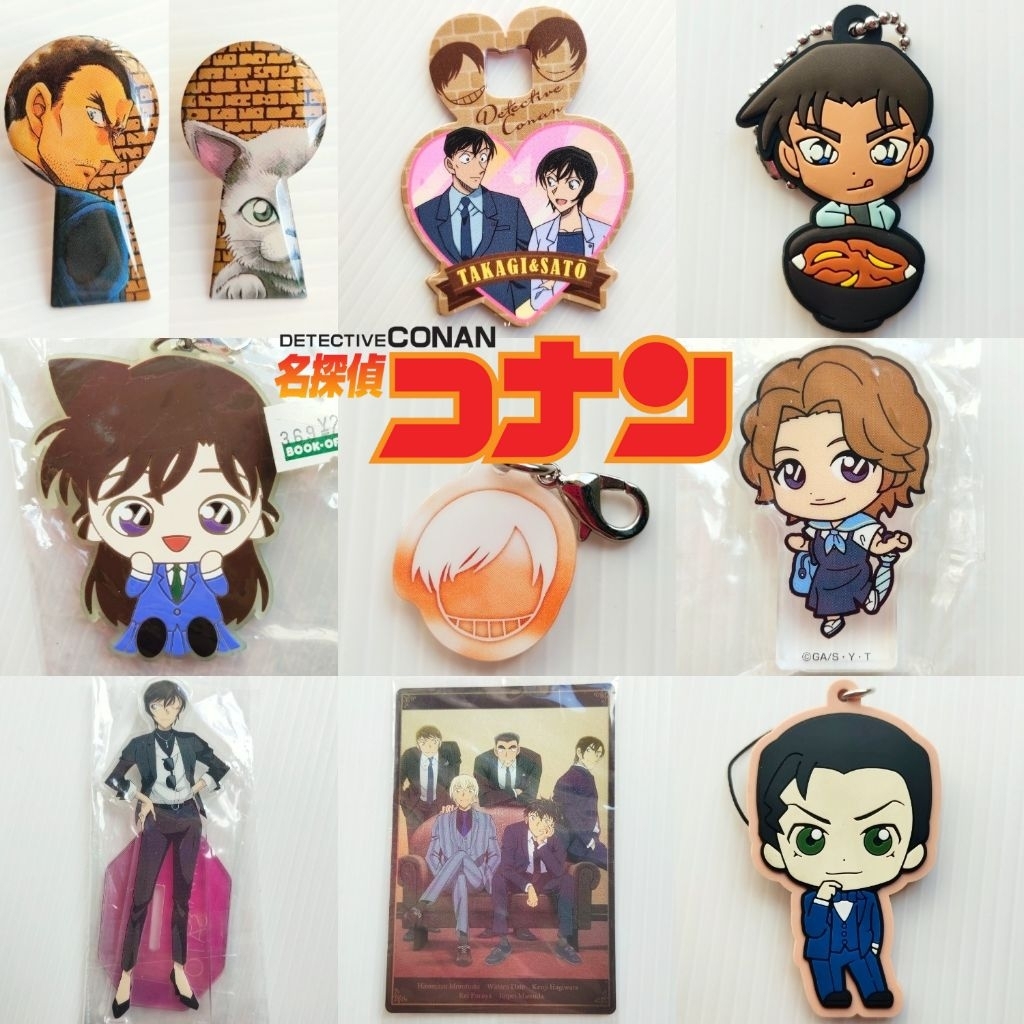 พวงกุญแจ Shuichi Akai / Momiji Ooka / Miwako Sato / Hattori Heiji ยอดนักสืบจิ๋วโคนัน Detective Conan