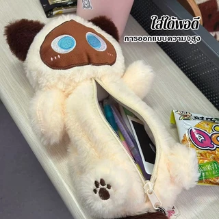 การ์ตูนตุ๊กตาบิ๊กตาแมวกรณีดินสอซุปเปอร์นุ่มสนุกตุ๊กตาความจุขนาดใหญ่กล่องดินสออเนกประสงค์ถุงเก็บเครื่องเขียน bag
