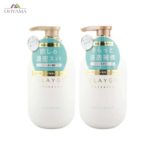 [สินค้าไซส์เล็กแจกฟรี] CLAYGE SHAMPOO + TREATMENT 1DAY TRIAL เคลย์จ แบบซอง ขนาดทดลอง (10ML+10ML)