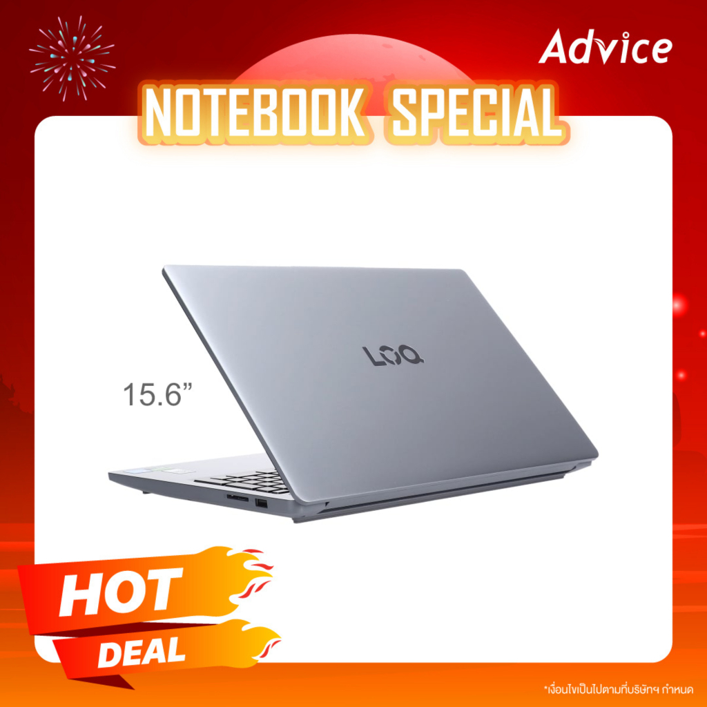 Lenovo Notebook (โน๊ตบุ๊ค) LOQ 15IAX9E 83LK002NTA  (Luna Grey) - A0167133