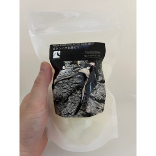 ⭐️Jelly High protein lactic 12g.x20 pcs. for Insect and Beet…