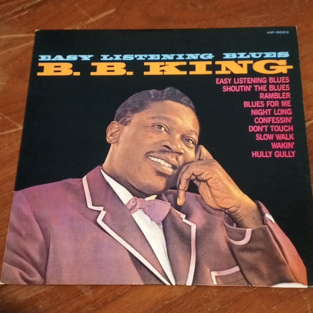 แผ่นเสียงB.B. King: Easy Listening Blues (1962)(สภาพแผ่นNM)