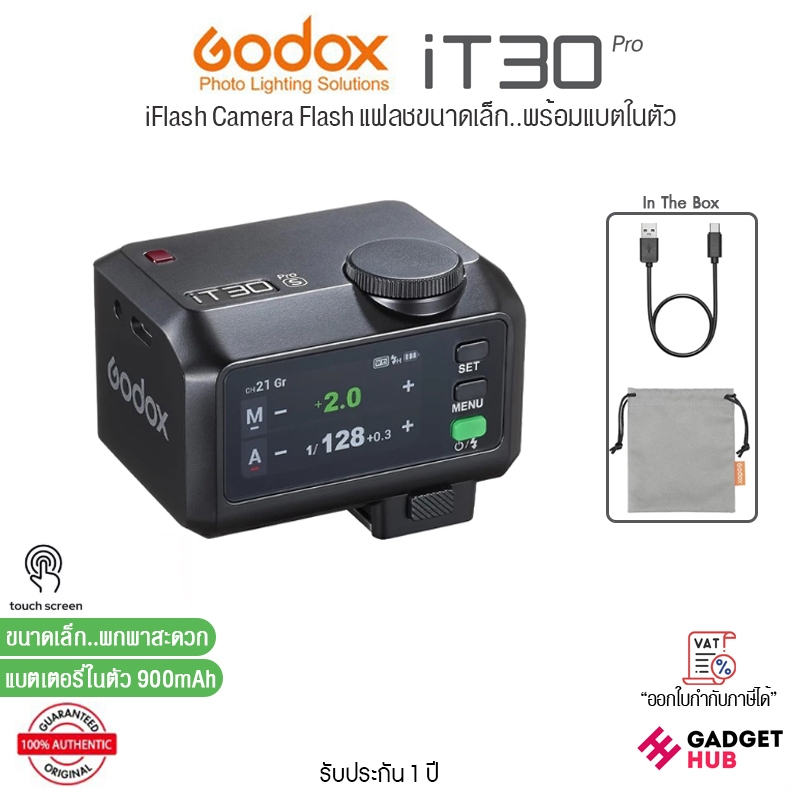 Godox iT30 Pro C/N/S/F/O iFlash แฟลชมินิ Camera Flash for Canon , Nikon , Sony , Fuji , Olympus