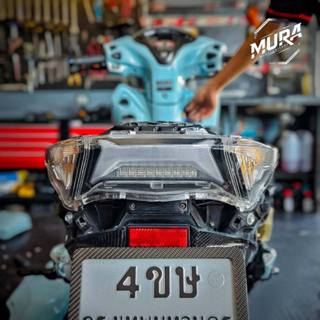 ครอบไฟท้ายLEAD สีใส เวียดนาม