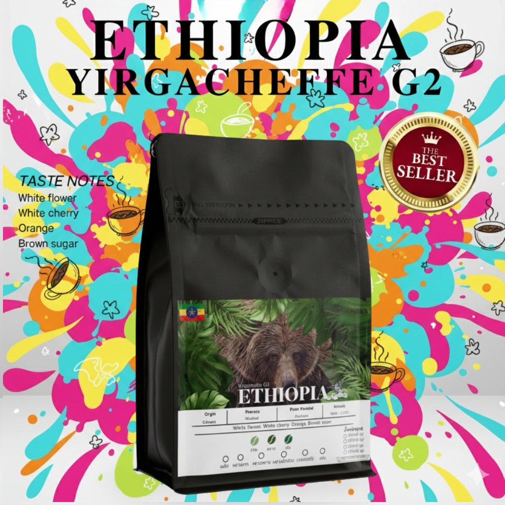 Presso Coffee Roaster กาแฟคั่วสด Ethiopia