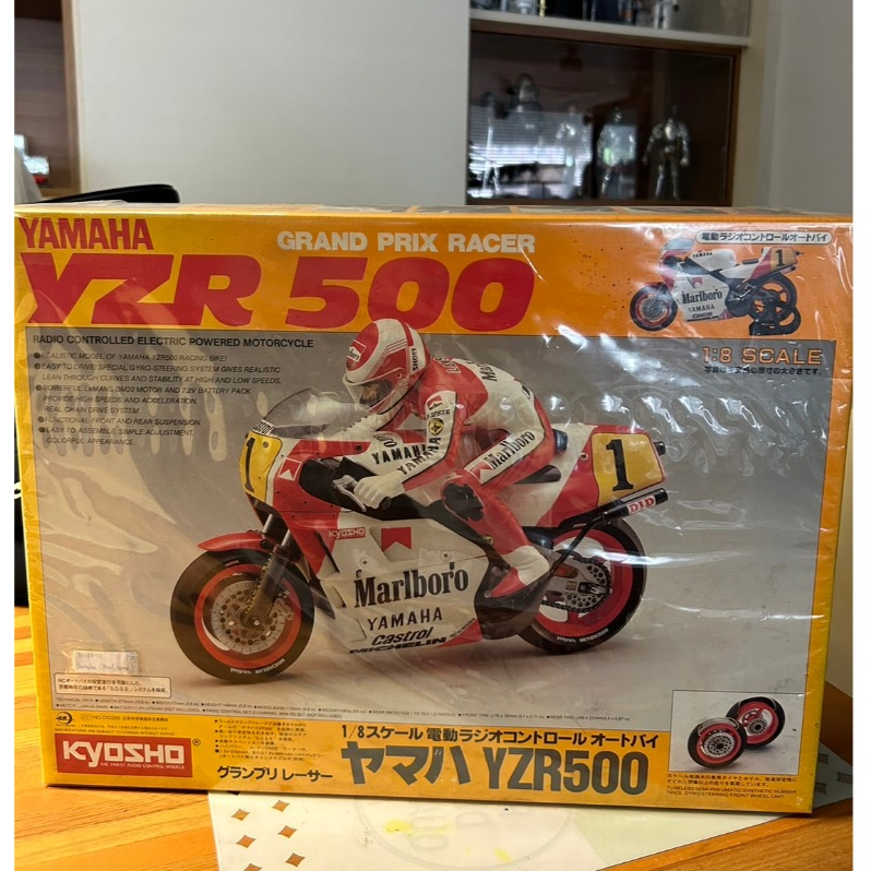 Kyosho Yamaha YZR500 1/8 Grand Prix Racer Marlboro แท้100%