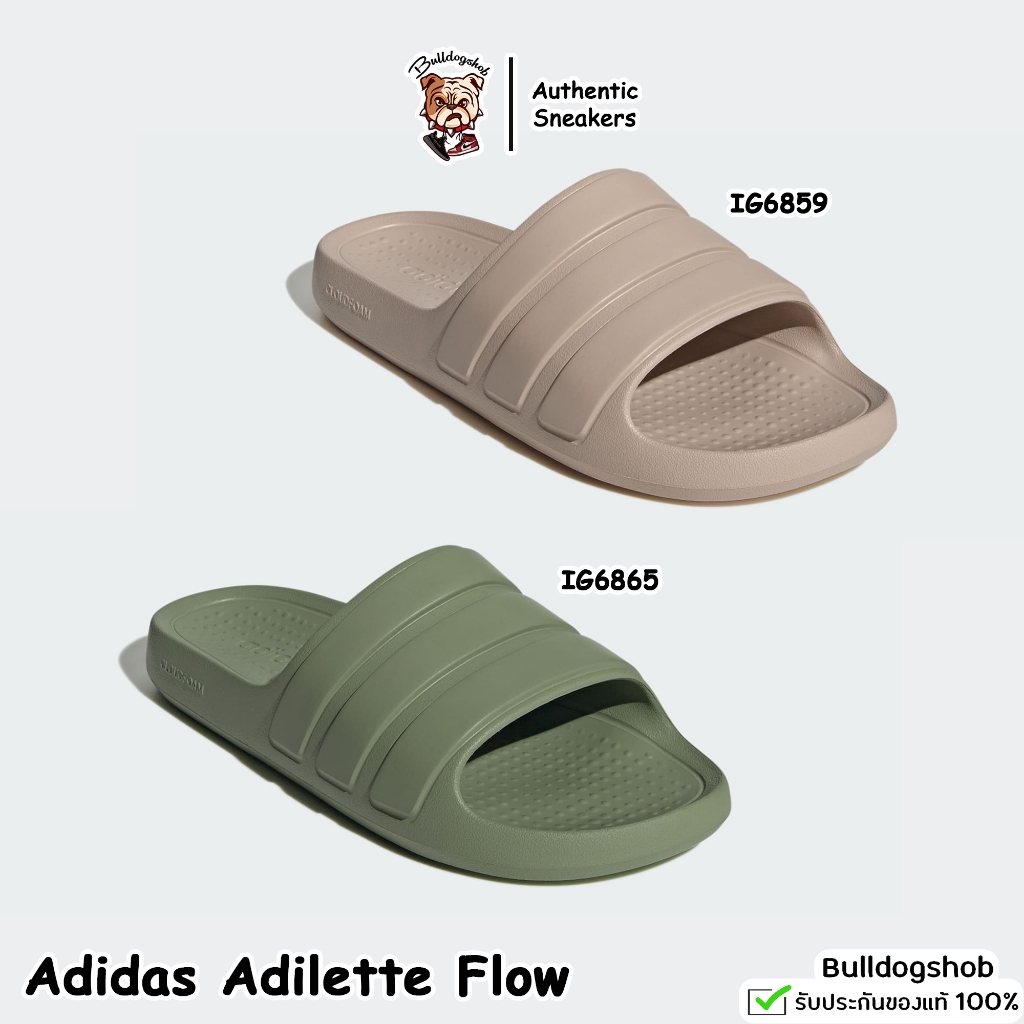 Adidas รองเท้าแตะ Adilette Flow IG6859 IG6865 - แท้/ป้ายไทย