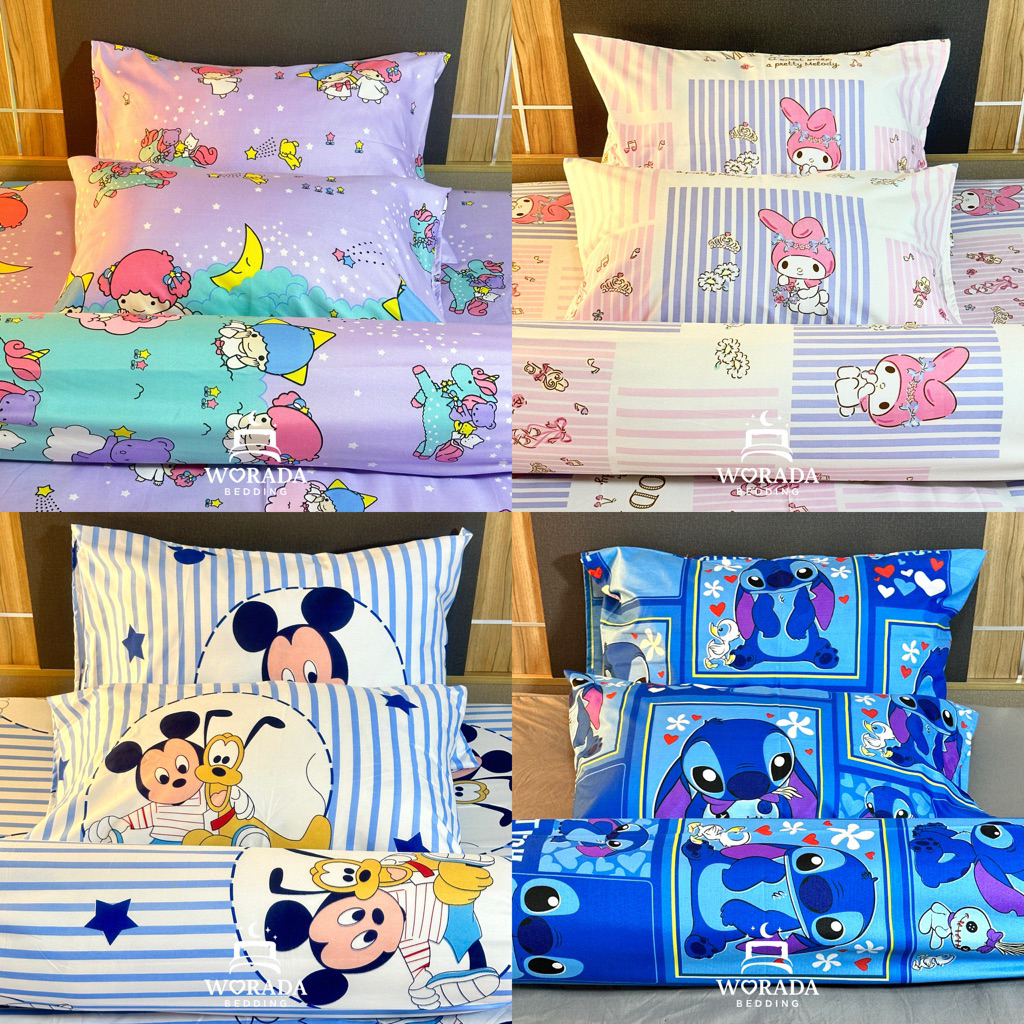 【พร้อมส่ง | ถูกที่สุด】ตะกร้านี้เฉพาะปลอกหมอน ใบใหญ่ขนาด 18x29นิ้ว (ถ่ายจากงานจริง) ลายน่ารัก สีไม่ตก