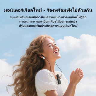 NETPAC K3 SoundCard หูฟังการ์ดเสียง มีเอฟเฟคในตัว ไลฟ์สด ร้องเพลง มีบลูทูธ เสียบแล้วใช้ได้เลย