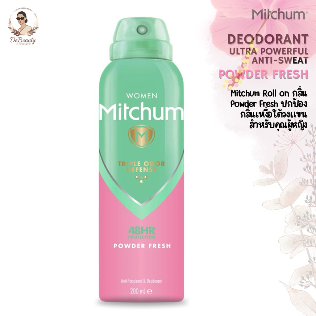 Mitchum Women Deodorant Spray 200ml. จากอังกฤษ
