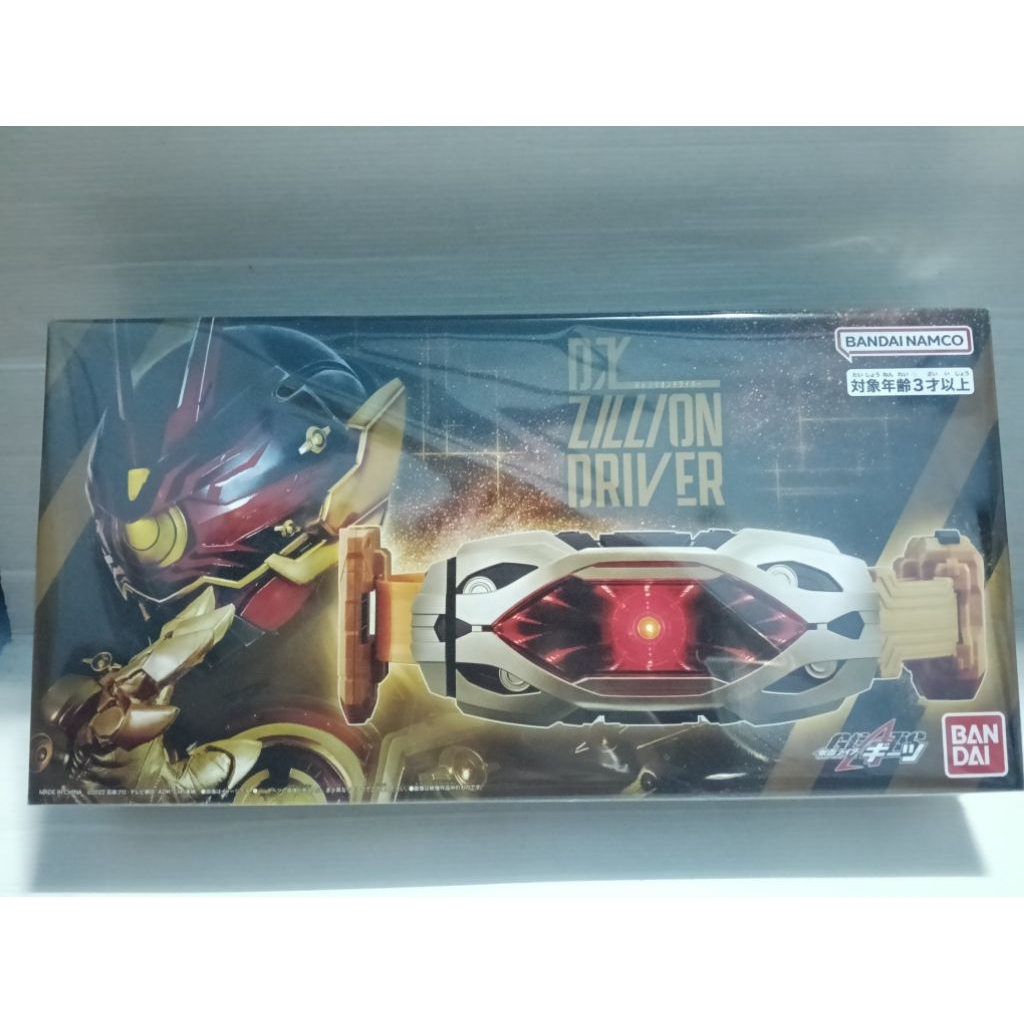 Kamen Rider Geats DX Zillion Driver งานกล่องสวยๆ สภาพใหม่