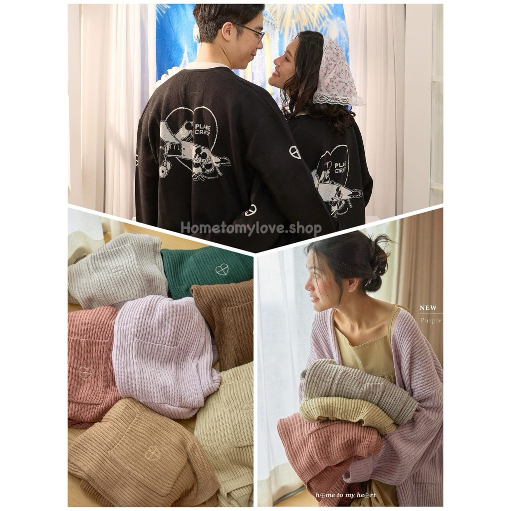 Home to my heart Cardigans คาร์ดิแกน Lot❗️ใหม่ล่าสุด พร้อมส่ง‼️ New! Cardigans  Hometomyheart