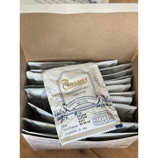 🔥ส่งฟรี🔥นมอัดเม็ดจิตรลดา EXP เดือน 12/69 ✨ นมอัดเม็ด แบบชุด 20 ซอง ✨ส่งฟรี‼️ทั่วไทย