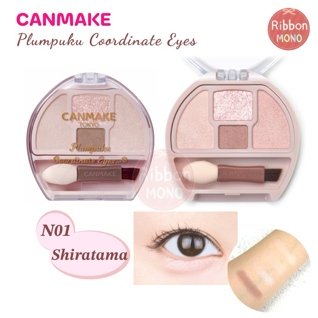 [แท้จากญี่ปุ่น]  สีใหม่!! Canmake Plumpuku Coordinate Eyes แต่งใต้ตา รูปที่ 4