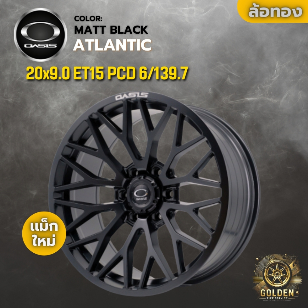 ล้อแม็ก OASIS ATLANTIC 20x9.0 ET15 6รู139.7 สีดำด้าน MATT BLACK