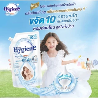 ผลิตภัณฑ์ซักผ้าไฮยีน x 1 กลิ่น มิลค์กี้ ทัช ขนาด 600 มล.