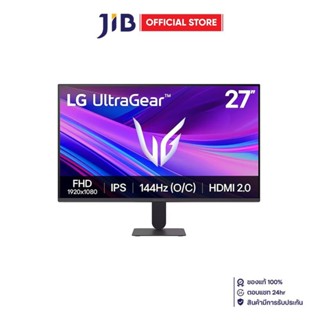 MONITOR (จอมอนิเตอร์) LG ULTRAGEAR 27G411A-B - 27 INCH IPS F…