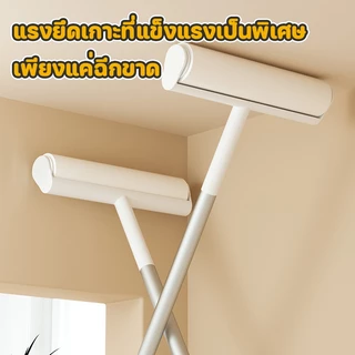 24cm ลูกกลิ้งเก็บขน ขนาด ที่กลิ้ง+11 ม้วนกาว ม้วนกาวลูกกลิ้งทำความสะอาด ลูกกลิ้งเก็บขน เศษฝุ่น เศษผม