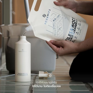SOGANICS Tiles&Wood Floor Cleaner Refill 1.5L น้ำยาถูพื้น โซแกนิคส์ รีฟิล (ถุงเติม) ขนาด 1.5L