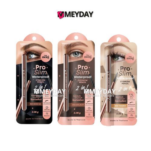 Thai Moni Pro Slim Waterproof Eyebrow Pencil ไทย โมนิ โปร สลิม วอเตอร์พรูฟ อายเบรา เพนซิล 0.06 กรัม