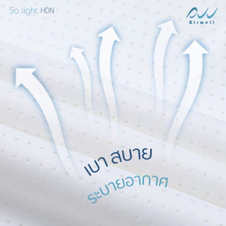 AIRWELL เสื้อยืดผู้ชายติดแอร์ รุ่น So Light HDN ป้องกันUV เนื้อผ้ายืดบางเบา เย็นสบาย ระบายอากาศดี