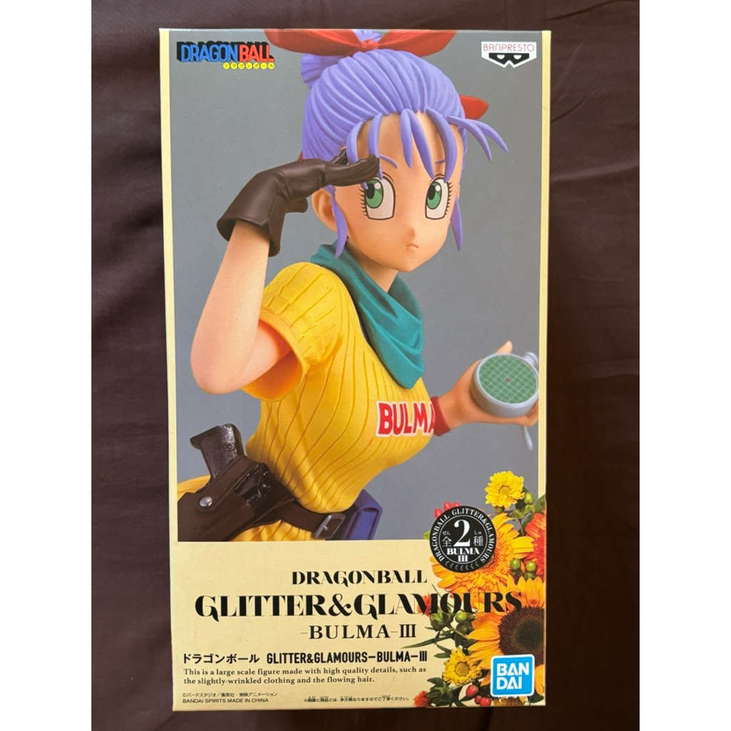 Dragonball Bulma Figure Glitter & Glamours สีเหลือง ของใหม่ มือ 1
