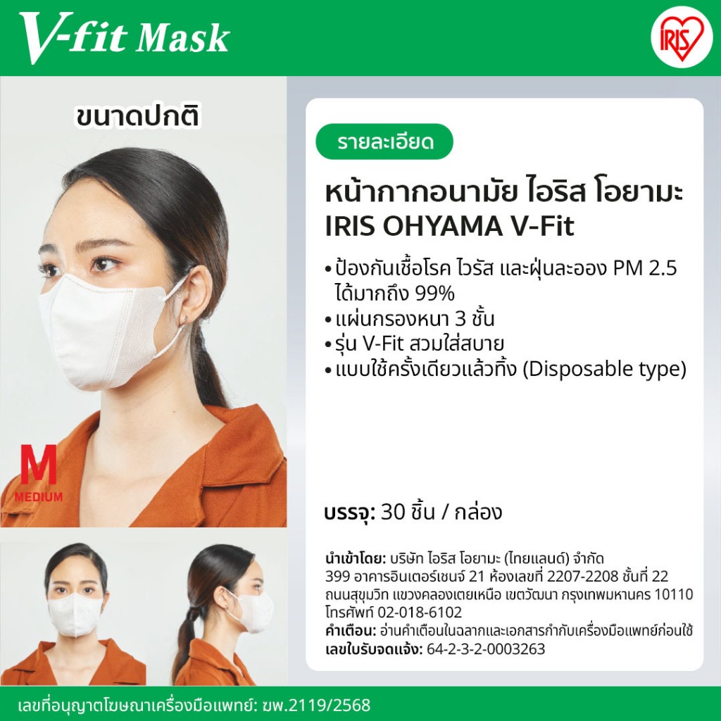 รูปภาพ 5