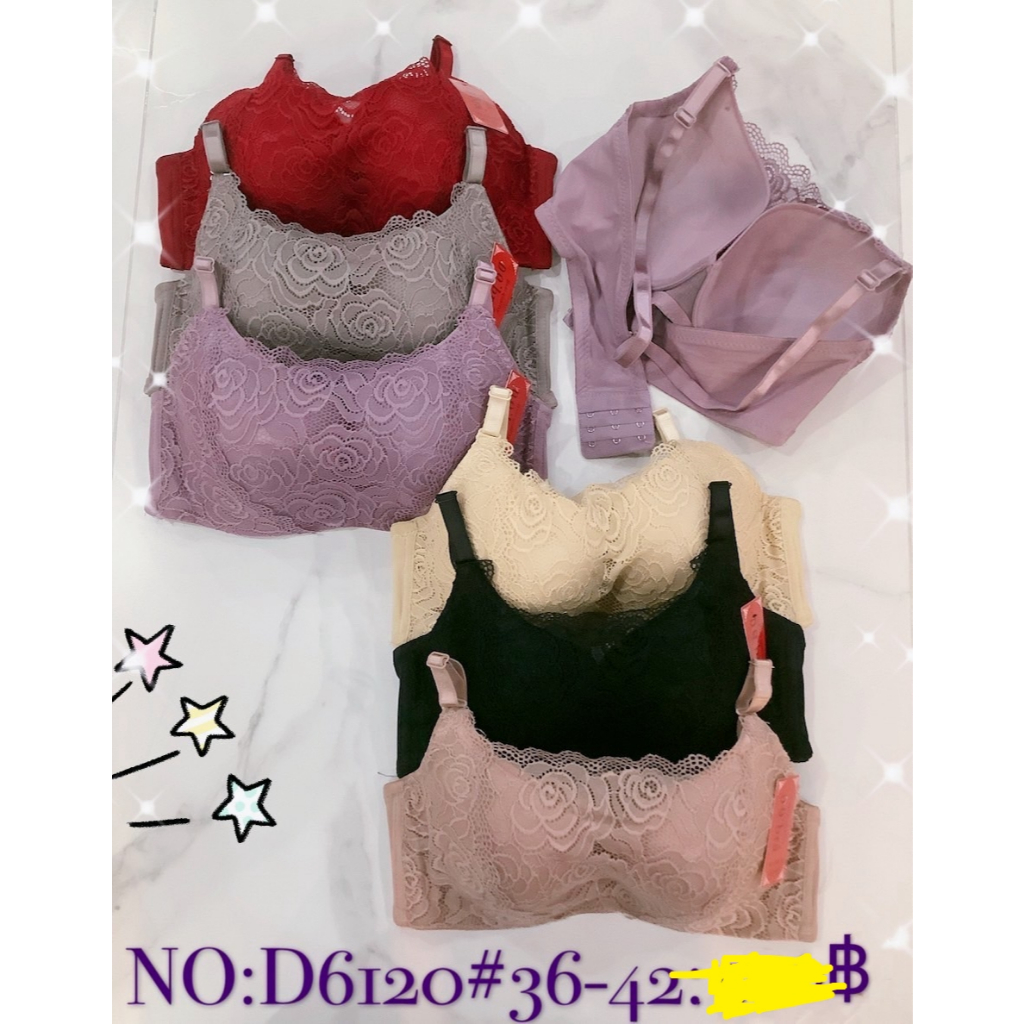 เสื้อในทรงเต้าใหญ่ลูกไม้ มีโครง ฟองบาง มีบังทรง#dq6120