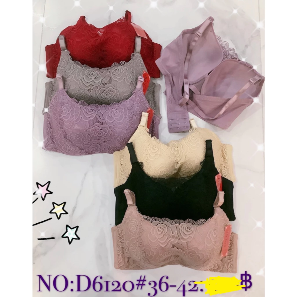 เสื้อในทรงเต้าใหญ่ลูกไม้ มีโครง ฟองบาง มีบังทรง#dq6120