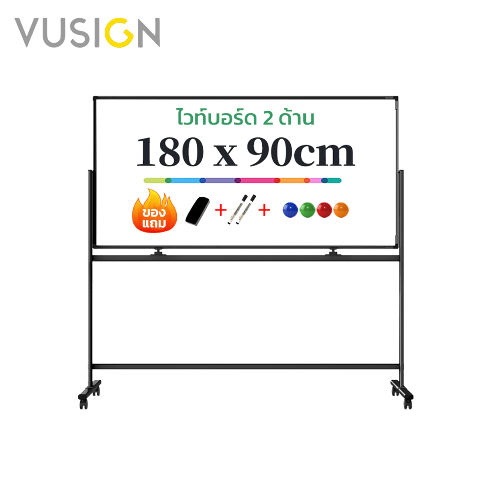 [แถมปากกา] Vusign กระดานไวท์บอร์ด ไวท์บอร์ด กระดานแม่เหล็ก หมุนได้360 มีล้อ ย้ายได้ง่าย Whiteboard