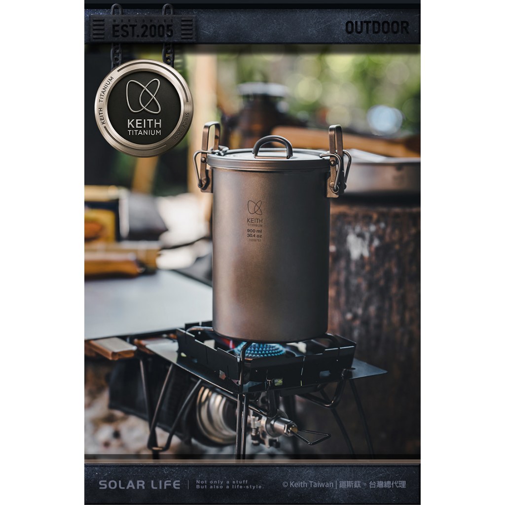Keith Multifunctional Titanium Cooker Ti6300 หม้อหุงข้าว หม้อทำอาหารเอนกประสงค์