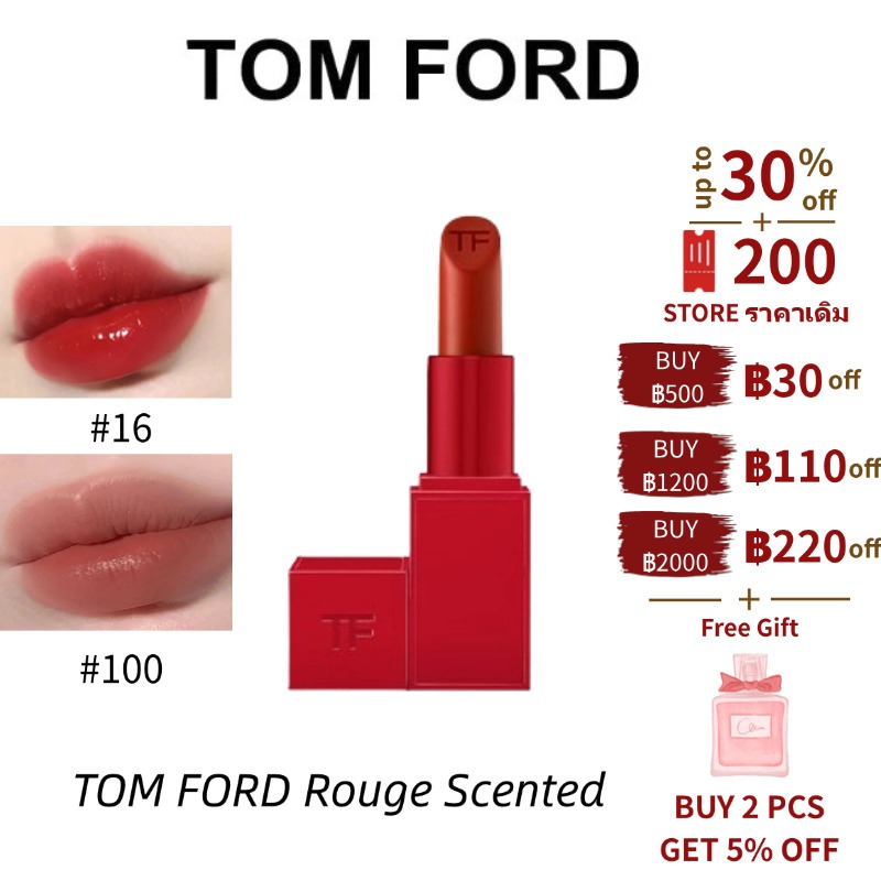 แท้  TF Tom Ford ทอมฟอร์ด TF Lip Color Rouge scented #16 #100 ลิปสติก