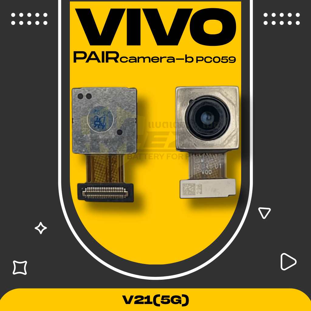 Pair-BackCamera กล้องหลัง VDO Vivo รุ่น  V21(5G)