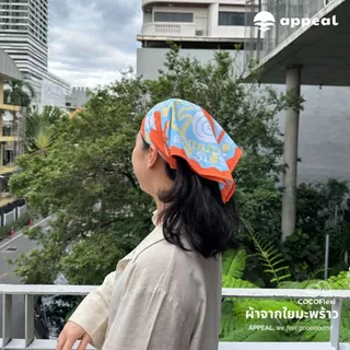 ☀️APPEAL♻️🥥 Summer Bandana ผ้าโพกหัว 58 x 58cm ผ้าจากใยมะพร้าว ผ้าโพกผม ผ้าพันคอ COCOFlexi AC038