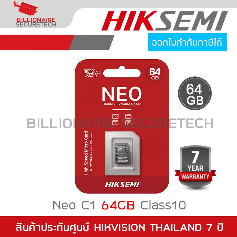 HIKSEMI HS-TF-C1 64G MicroSD Card NEO 64GB XC V30 BY BILLIONAIRE SECURETECH