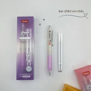 Oniso ปากกาเจล 0.38 มม.รุ่น Pearl ด้ามสีหวานเหลือบมุก ยางจับนุ่มมือ หมึกน้ำเงิน แห้งไว gelpen